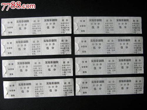 西西里中部自由大学机械工程文凭证书