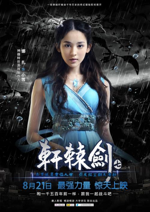韦斯特蒙特学院毕业证电子图